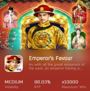 Emperors-Favour-slots-สล็อต-แตก-ง่าย-Ambbet-Wallet-ufabet-wallet-slotxo-xo-wellet-สล็อตpg